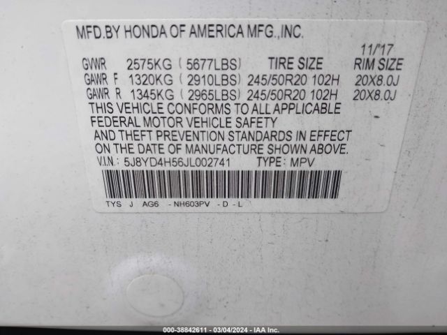 Photo 8 VIN: 5J8YD4H56JL002741 - ACURA MDX 