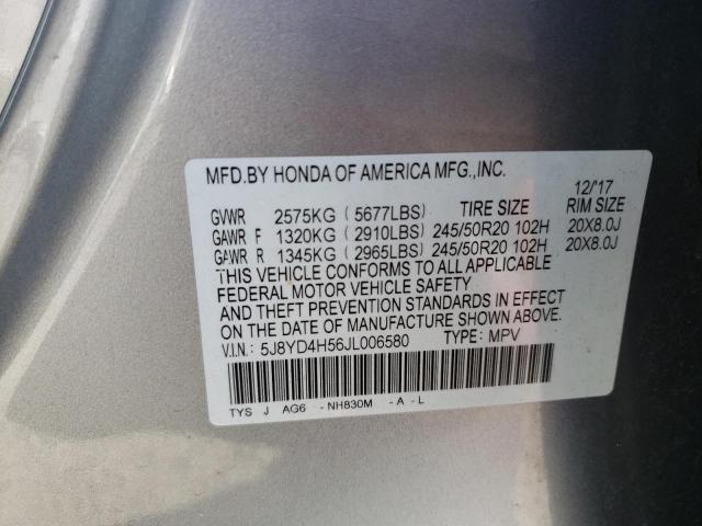 Photo 12 VIN: 5J8YD4H56JL006580 - ACURA MDX TECHNO 