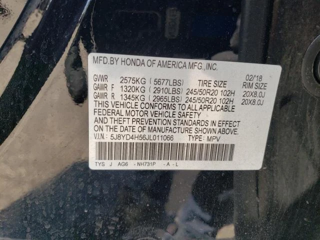 Photo 12 VIN: 5J8YD4H56JL011066 - ACURA MDX TECHNO 