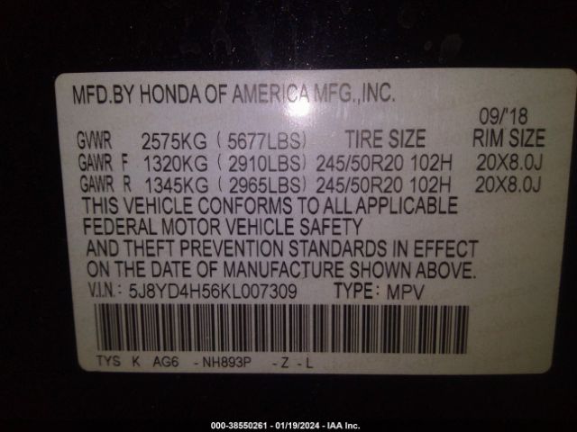 Photo 8 VIN: 5J8YD4H56KL007309 - ACURA MDX 