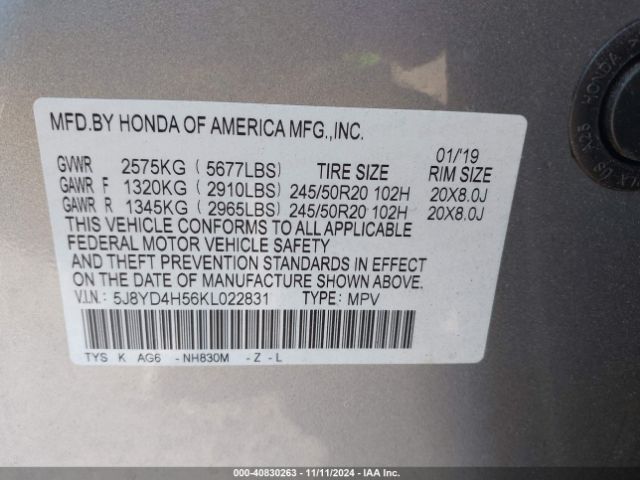 Photo 8 VIN: 5J8YD4H56KL022831 - ACURA MDX 