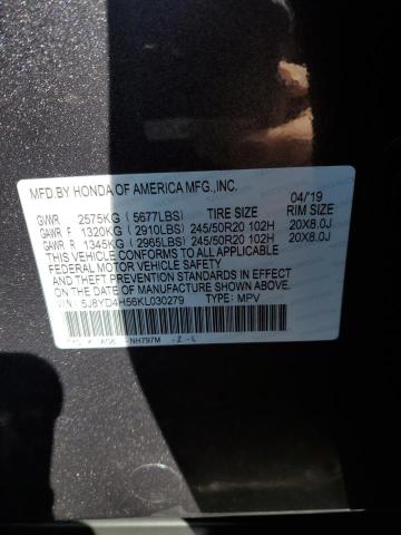 Photo 9 VIN: 5J8YD4H56KL030279 - ACURA MDX TECHNO 