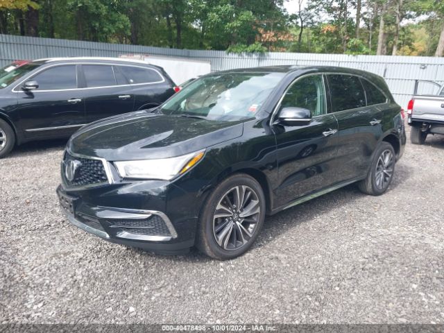 Photo 1 VIN: 5J8YD4H56LL012222 - ACURA MDX 