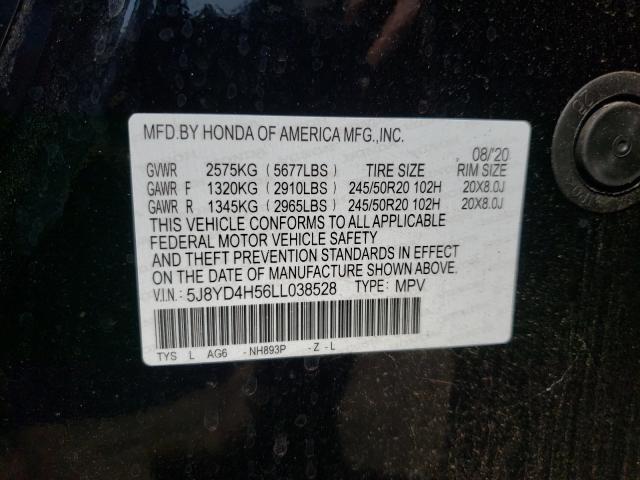 Photo 9 VIN: 5J8YD4H56LL038528 - ACURA MDX TECHNO 