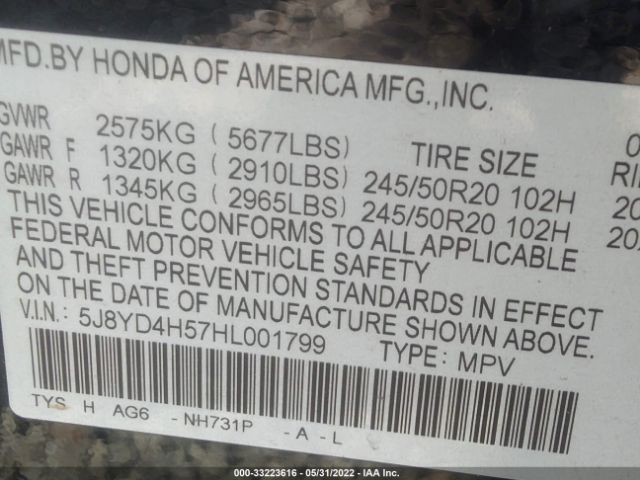 Photo 8 VIN: 5J8YD4H57HL001799 - ACURA MDX 