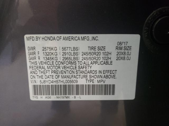 Photo 9 VIN: 5J8YD4H57HL005609 - ACURA MDX 