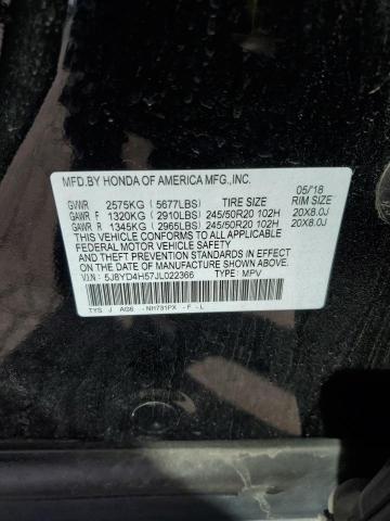 Photo 11 VIN: 5J8YD4H57JL022366 - ACURA MDX 