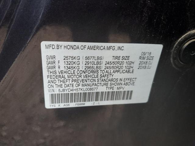 Photo 13 VIN: 5J8YD4H57KL008677 - ACURA MDX 