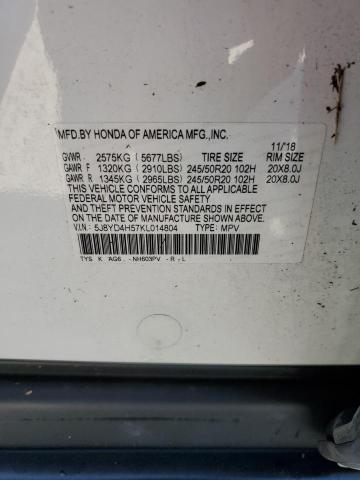 Photo 13 VIN: 5J8YD4H57KL014804 - ACURA MDX TECHNO 