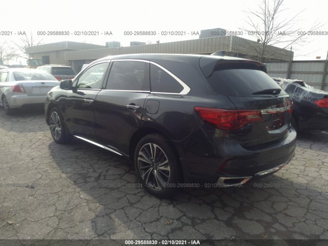 Photo 2 VIN: 5J8YD4H57KL015225 - ACURA MDX 