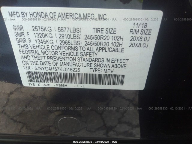 Photo 8 VIN: 5J8YD4H57KL015225 - ACURA MDX 