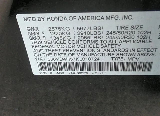 Photo 8 VIN: 5J8YD4H57KL018724 - ACURA MDX 