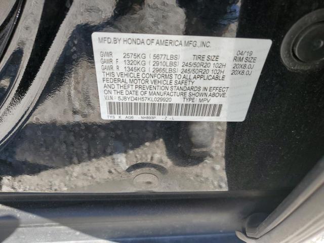 Photo 12 VIN: 5J8YD4H57KL029920 - ACURA MDX 