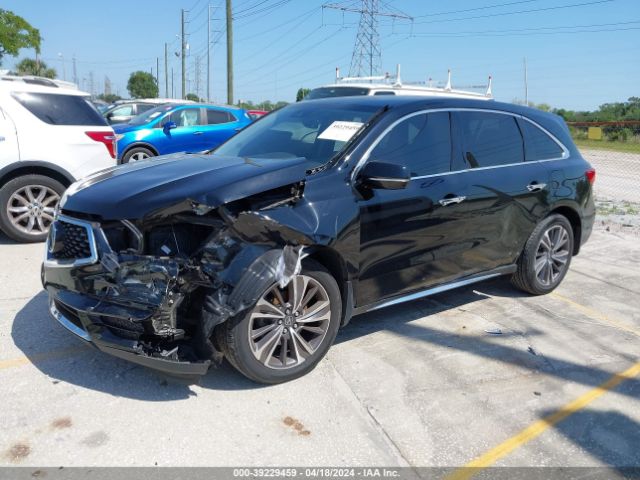 Photo 1 VIN: 5J8YD4H57KL034390 - ACURA MDX 