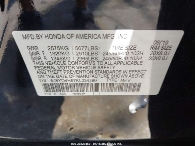 Photo 8 VIN: 5J8YD4H57KL034390 - ACURA MDX 