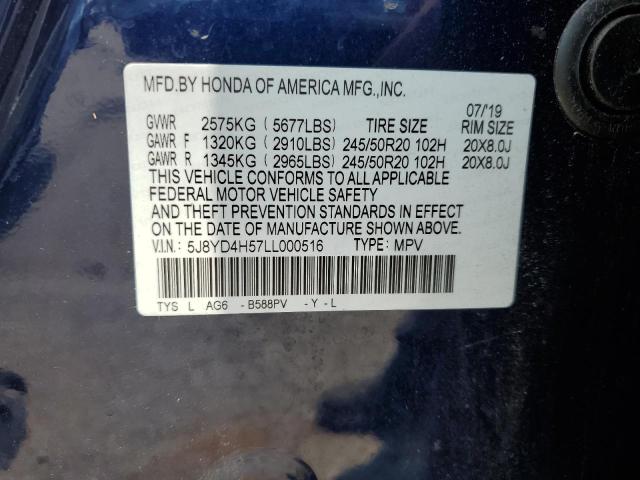 Photo 13 VIN: 5J8YD4H57LL000516 - ACURA MDX TECHNO 