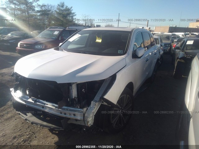 Photo 1 VIN: 5J8YD4H57LL022631 - ACURA MDX 