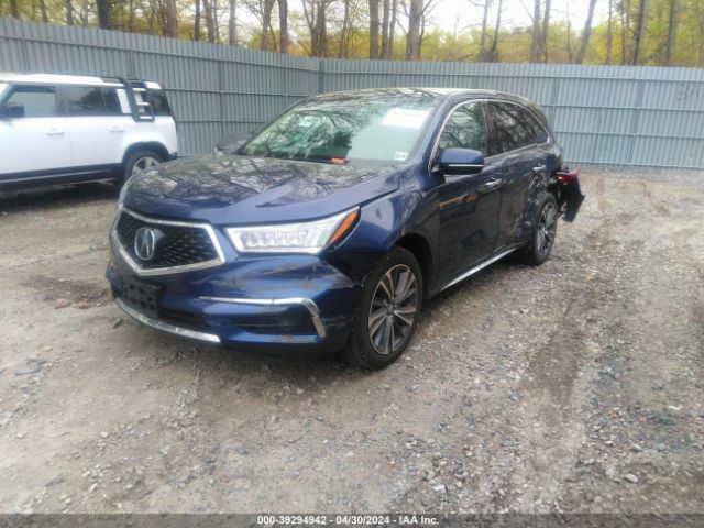 Photo 1 VIN: 5J8YD4H57LL035072 - ACURA MDX 