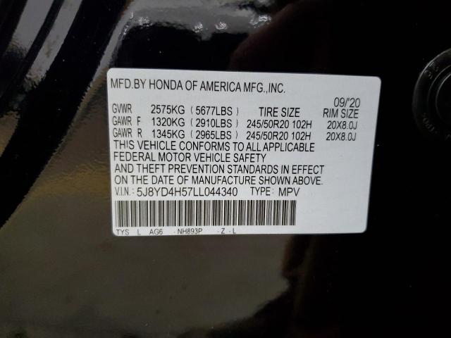 Photo 12 VIN: 5J8YD4H57LL044340 - ACURA MDX TECHNO 