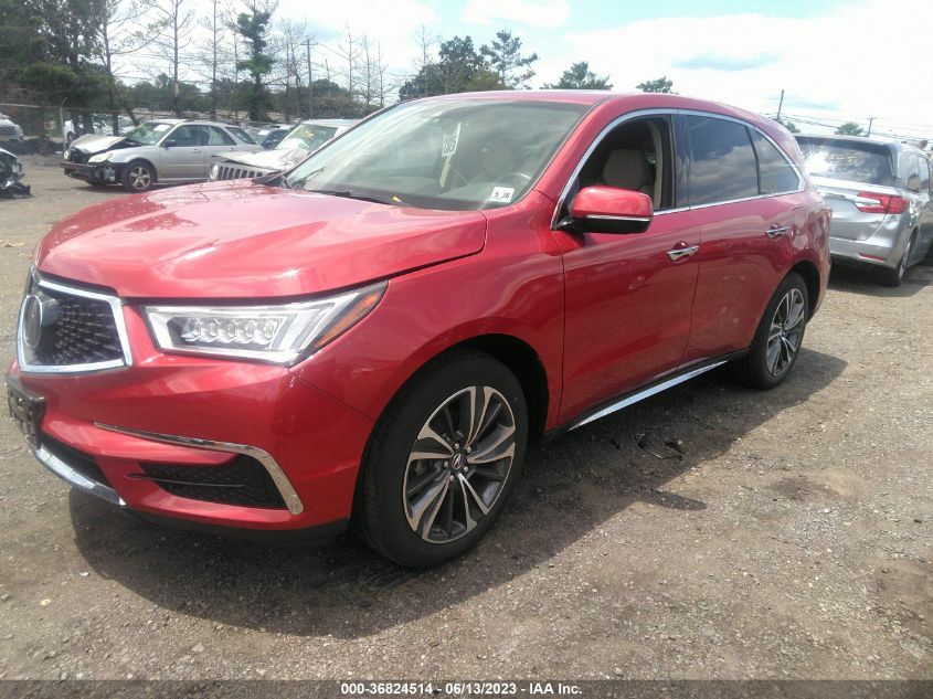 Photo 1 VIN: 5J8YD4H57LL054236 - ACURA MDX 