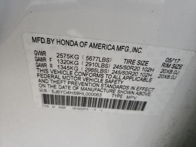 Photo 9 VIN: 5J8YD4H58HL000063 - ACURA MDX TECHNO 