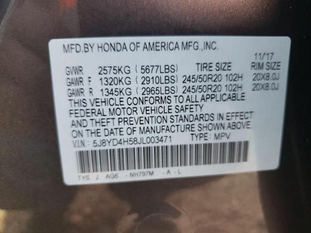 Photo 12 VIN: 5J8YD4H58JL003471 - ACURA MDX 