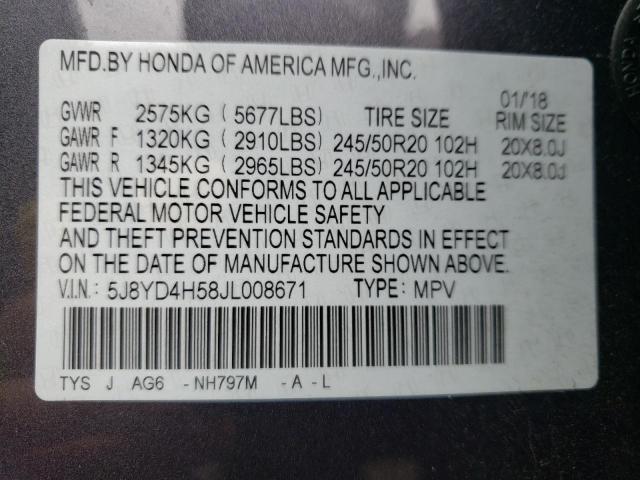 Photo 9 VIN: 5J8YD4H58JL008671 - ACURA MDX TECHNO 