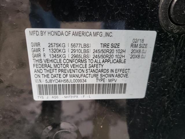 Photo 13 VIN: 5J8YD4H58JL009934 - ACURA MDX TECHNO 