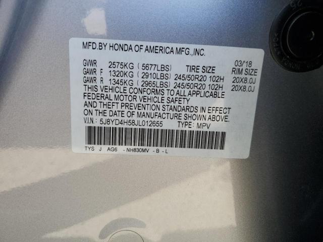 Photo 12 VIN: 5J8YD4H58JL012655 - ACURA MDX TECHNO 