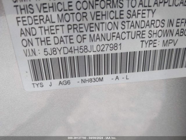 Photo 8 VIN: 5J8YD4H58JL027981 - ACURA MDX 