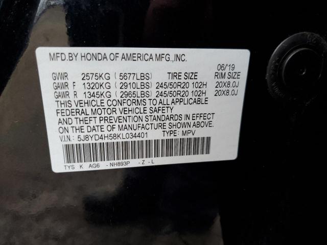 Photo 12 VIN: 5J8YD4H58KL034401 - ACURA MDX TECHNO 