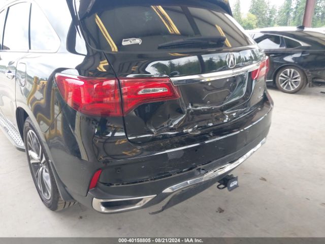 Photo 5 VIN: 5J8YD4H58LL057503 - ACURA MDX 