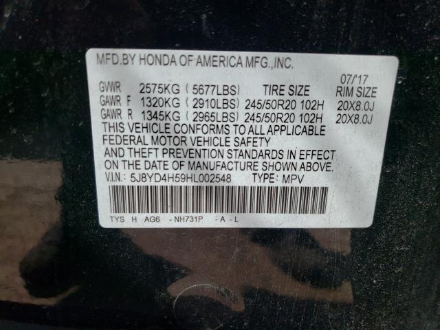 Photo 9 VIN: 5J8YD4H59HL002548 - ACURA MDX TECHNO 