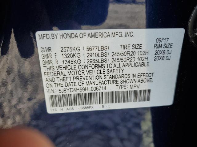 Photo 12 VIN: 5J8YD4H59HL006714 - ACURA MDX TECHNO 