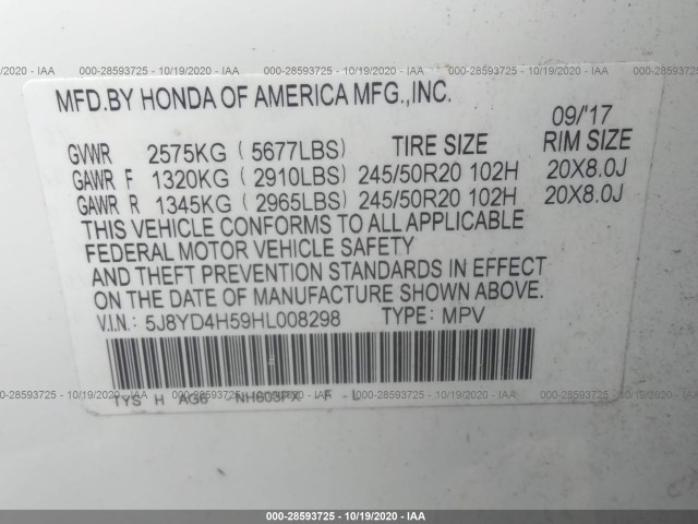 Photo 8 VIN: 5J8YD4H59HL008298 - ACURA MDX 