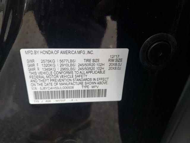 Photo 12 VIN: 5J8YD4H59JL006508 - ACURA MDX TECHNO 