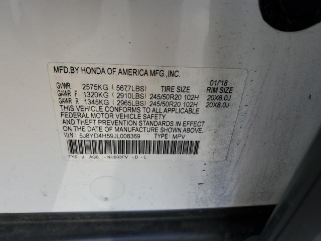 Photo 12 VIN: 5J8YD4H59JL008369 - ACURA MDX TECHNO 