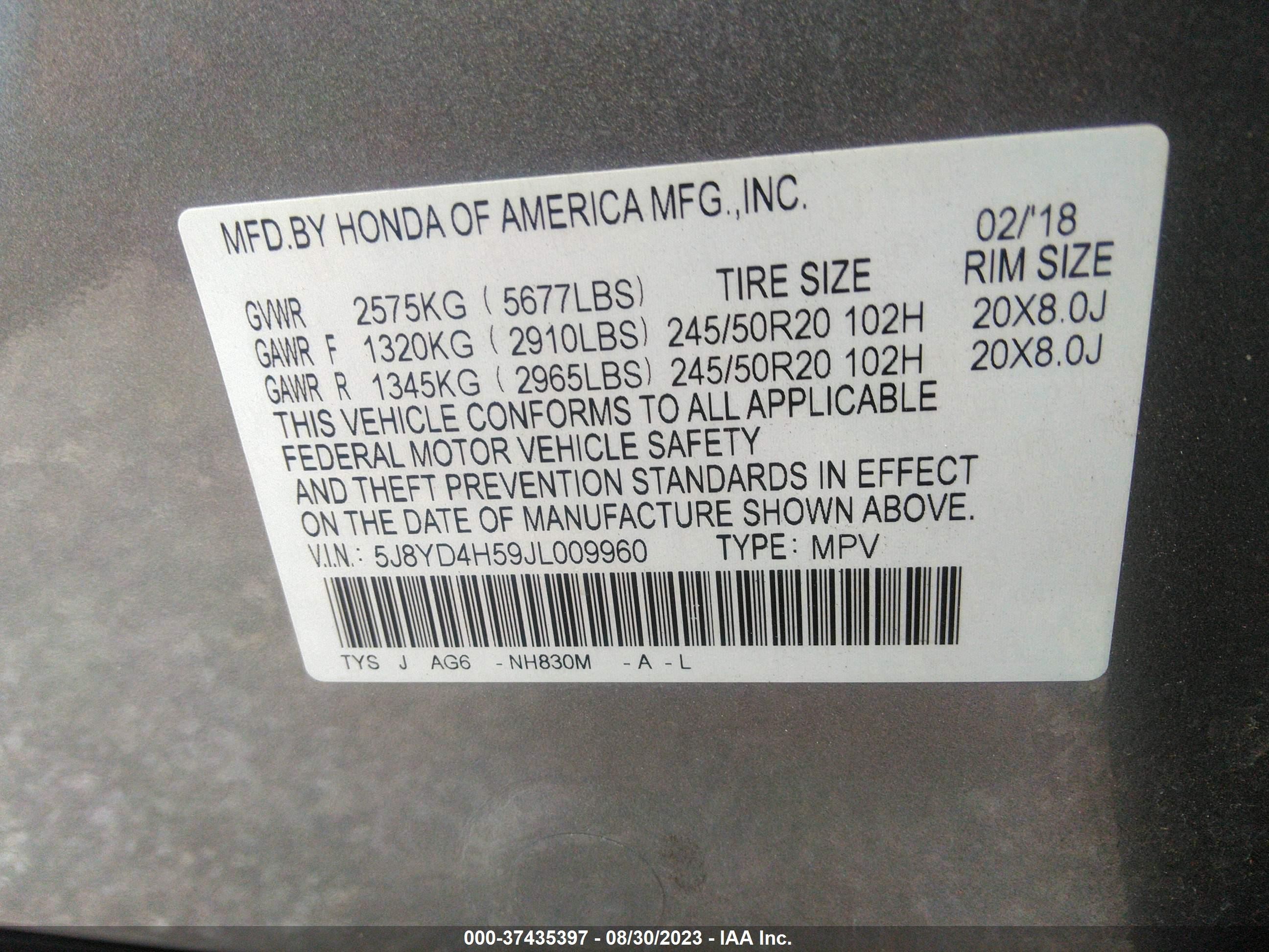 Photo 8 VIN: 5J8YD4H59JL009960 - ACURA MDX 