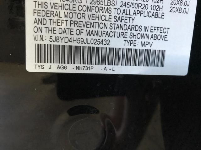 Photo 9 VIN: 5J8YD4H59JL025432 - ACURA MDX 