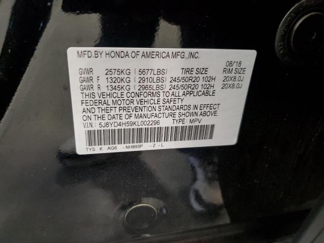 Photo 11 VIN: 5J8YD4H59KL002296 - ACURA MDX TECHNO 