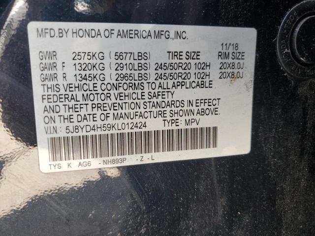 Photo 12 VIN: 5J8YD4H59KL012424 - ACURA MDX TECHNO 