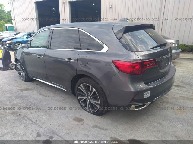 Photo 2 VIN: 5J8YD4H59KL013511 - ACURA MDX 