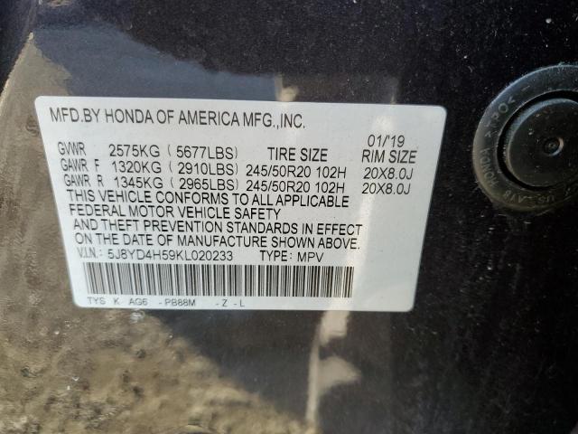 Photo 12 VIN: 5J8YD4H59KL020233 - ACURA MDX 