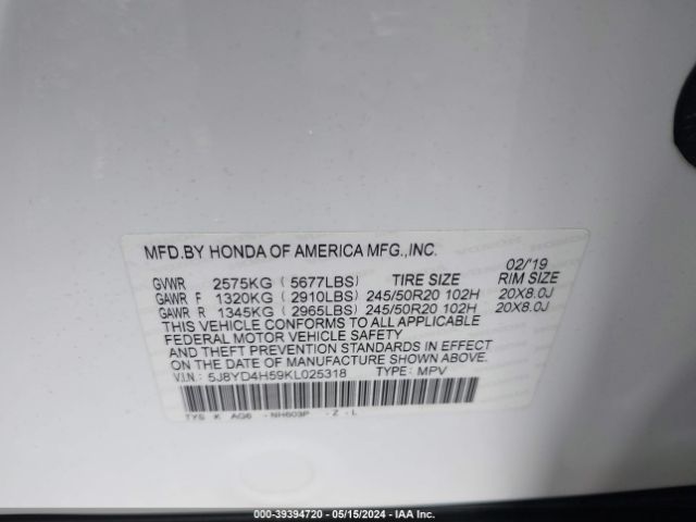 Photo 8 VIN: 5J8YD4H59KL025318 - ACURA MDX 