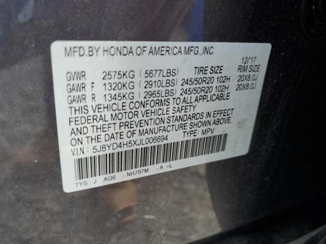 Photo 12 VIN: 5J8YD4H5XJL006694 - ACURA MDX 