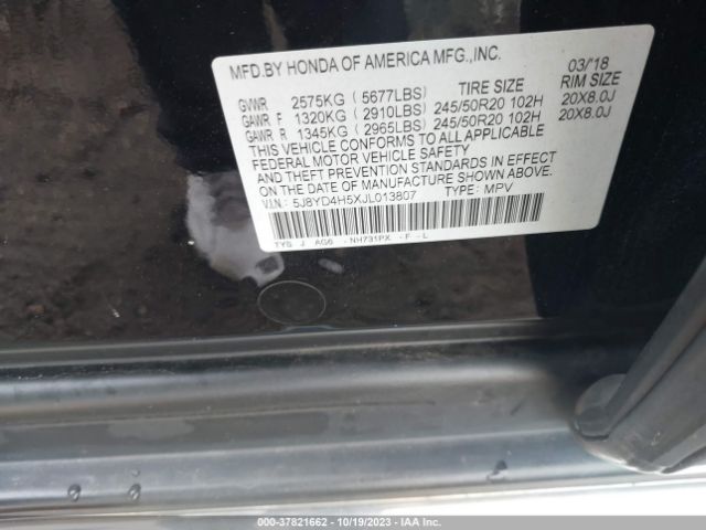 Photo 8 VIN: 5J8YD4H5XJL013807 - ACURA MDX 