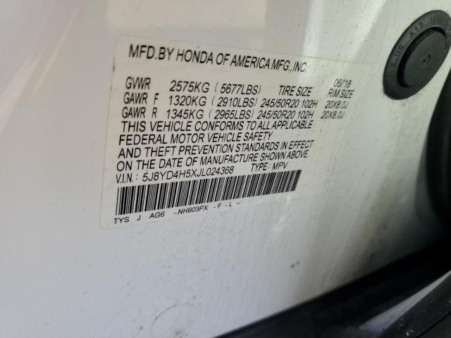 Photo 13 VIN: 5J8YD4H5XJL024368 - ACURA MDX 