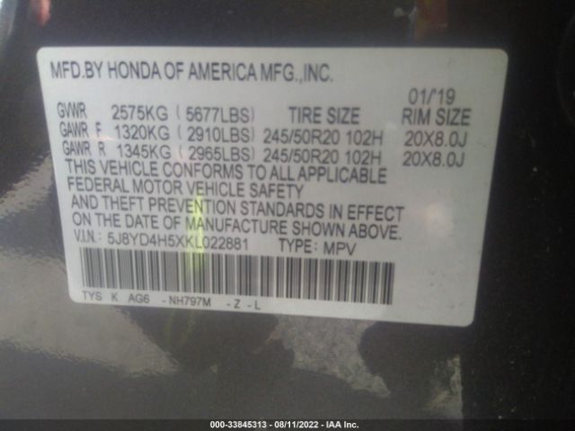 Photo 8 VIN: 5J8YD4H5XKL022881 - ACURA MDX 