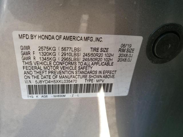 Photo 12 VIN: 5J8YD4H5XKL035470 - ACURA MDX TECHNO 