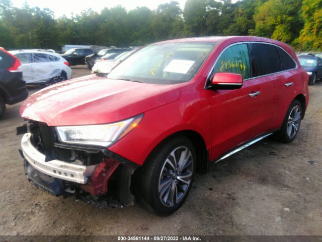 Photo 1 VIN: 5J8YD4H5XLL018511 - ACURA MDX 